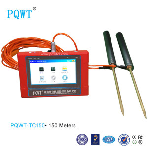 Pqwt-Tc150 Most Accuracy Effectives Deep Underground Water Detector